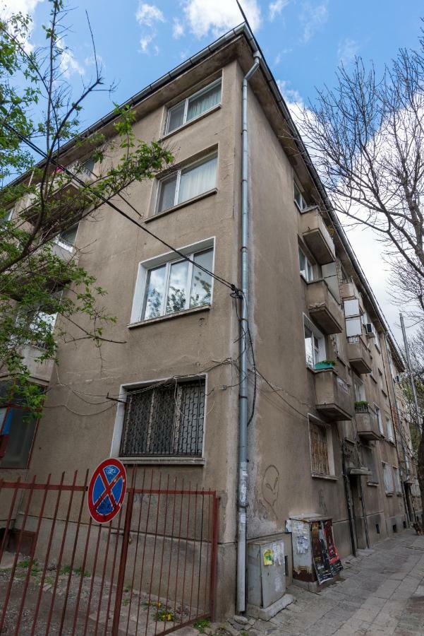 Comfort.Chic.Charming Apt With Terrace Near Ndk София Экстерьер фото
